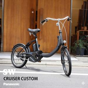 Panasonic（パナソニック） 2025年モデル 電動自転車 SW 20インチ BE