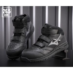MIZUNO（ミズノ） [ポイント10倍] 安全靴 F1GA210209 27.0cm ブラック