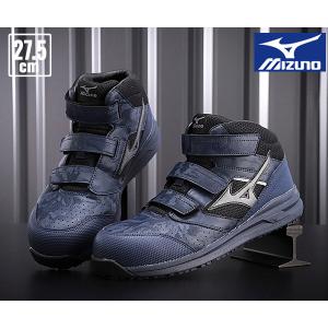 ASICS（アシックス） 安全靴 ウィンジョブCP401 ブラック×ゴールド