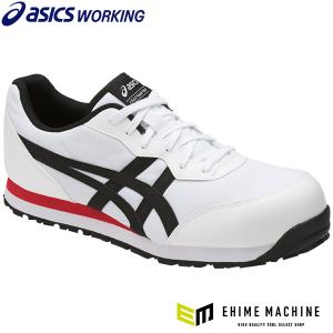 ASICS（アシックス） 安全靴 ウィンジョブ CP209 BOA クラシックレッド