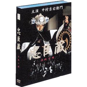 とんぼ DVD 4枚組 長渕剛 - 映像と音の友社 : 映像と音の友社 - 通販