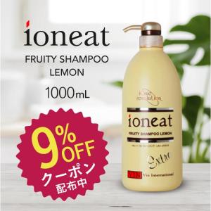 ioneat イオニート シャンプー フルーティー エキストラ 500ml : beans