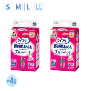 unicharm（ユニチャーム） 介護用 オムツ 大人用紙おむつ パンツ型