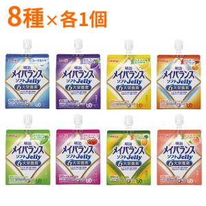 ジャネフ キューピー 介護食 ゼリー飲料 4種×各6個セット 100g (区分4
