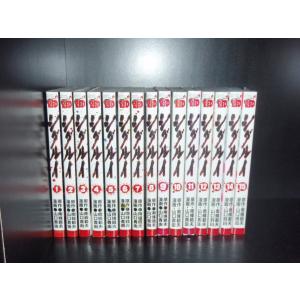 新品 / [にごリリ]2.5次元の誘惑 (1-25巻 全巻) 全巻セット : 漫画全巻