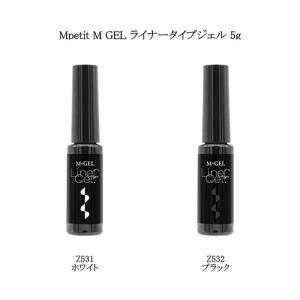 EzFlow イージーフロー ネイルブラシ 508 グランド オーバル キャップ