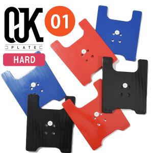 OJK CARVING PLATE 01 HARD カービング プレート ハード ドラグ防止