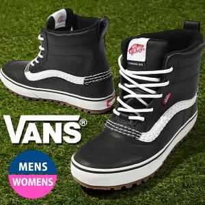 VANS（ヴァンズ） バンズ スノーボード ブーツ レディース HI-STANDARD