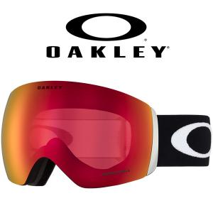 OAKLEY オークリー（OAKLEY） Flight Deck （Matte Black/Prizm H Pink