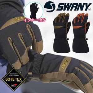 スワニー グローブ 手袋 メンズ SWANY Air Light 3 Finger Mens エア