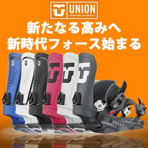 UNION BINDING 【23-24】UNION Force Black BINDING ユニオン フォース