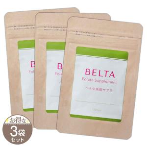 ベルタ（BELTA） 【 2袋セット 】 ベルタ葉酸サプリ [ 2023年2月