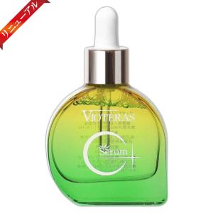 B.D SHOT100 モイスチャーセラム QzMEDICA B.Dセラム 美容液 25ml 2本