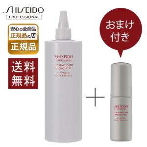 アデノバイタル ADENOVITAL アドバンスト スカルプエッセンス 180mL ＋