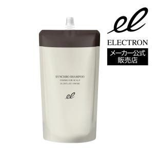 ELECTRON（エレクトロン） エレクトロン公式 デンキバリブラシ