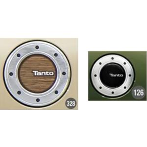 タント ファンクロス/LA650S/LA660S：純正 フューエルリッド