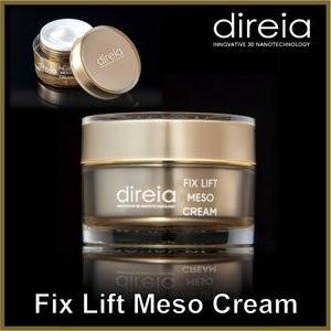 ディレイア ディープ ザ ボディクリーム プロ 400g 【業務用】 (旧