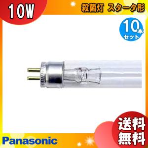 パルック パナソニック FCL15ENW 15ワット ナチュラル色(3波長形昼白色