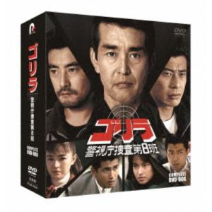 ポニーキャニオン（PONY CANYON） 西部警察 40th Anniversary Vol.1