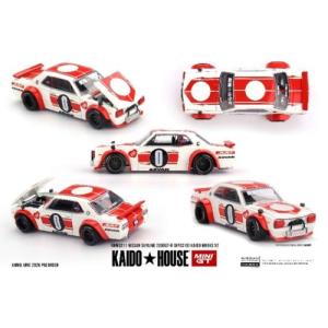 KAIDO HOUSE x TSM ミニGT 1/64 日産 スカイライン 2000GT-R (KPGC10
