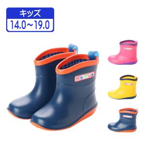 ネオプレン レインブーツ レインシューズ 長靴 完全防水 通気性 伸縮性