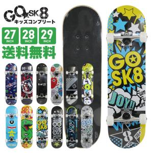 スケボー コンプリート ガール GIRL SEAN MALTO BLK DECK サイズ 7.75
