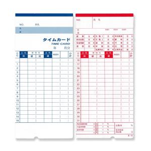 VOICE（ボイス） 【送料無料】VOICE シンプル機能タイムレコーダー VT