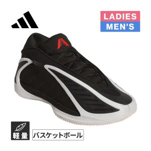 adidas（アディダス） A.E. 1 ロー / A.E. 1 Low JI4068 アンソニー