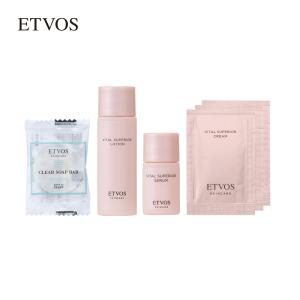 ETVOS（エトヴォス） 公式 モイスチャーライン3点セット : ETVOS Yahoo