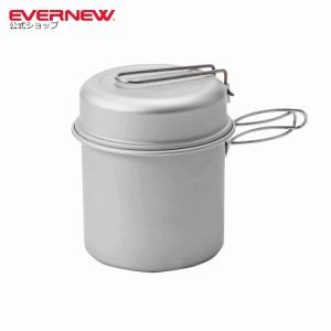 EVERNEW（エバニュー） アルミコッヘルLL ECA165 送料無料