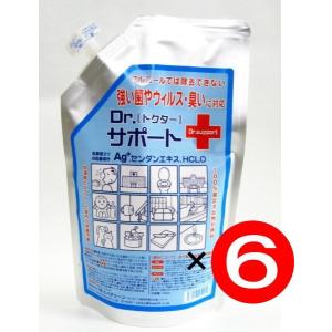 ○サンクスアイ キャニール 60粒 CANEAL キトサンオリゴ糖含有加工食品