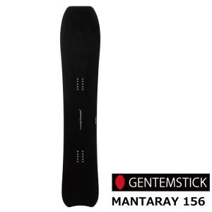 genten（ゲンテン） 23-24 2428002 ゲンテンスティック ジャイアント