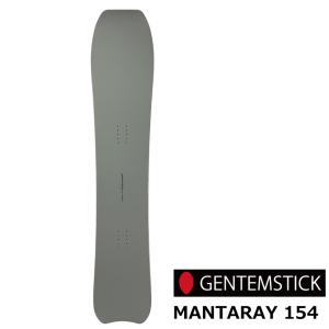 GENTEMSTICK ゲンテンスティック 2019-2020 MODEL TT165 CLASSIC