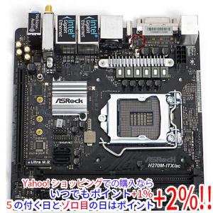 MS-7479 (NEC Mate)」LGA1155 MicroATX マザーボード Sandy Bridge MSI