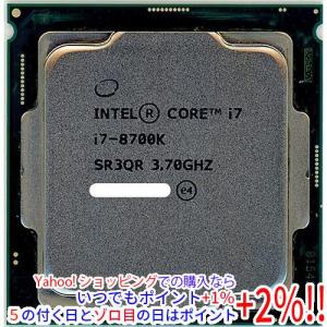 インテル（intel） 【中古】Core i7 8700 3.2GHz LGA1151 65W SR3QS