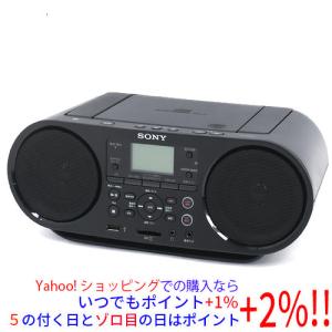 SONY CDラジオ ZS-RS81BT CDラジカセ - 最安値・価格比較 - Yahoo