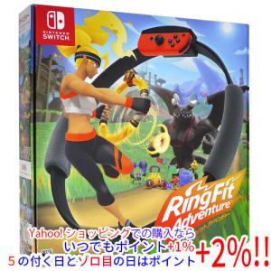 Nintendo Switch リングフィット アドベンチャー : GAMEダッシュ