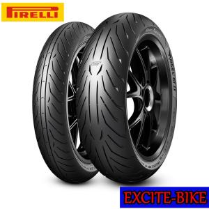 PIRELLI（ピレリ） PIRELLI DIABLO ROSSO2 ディアブロ ロッソ2 前後
