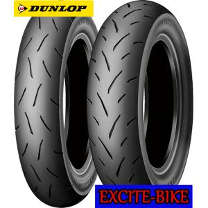 DUNLOP TT 93GP PRO GROM シグナス NSF NSR DUNLOP（ダンロップ