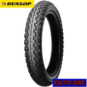 DUNLOP（ダンロップ） [前後セット] 新品 TT100GP 3.00-18 120/80-17