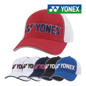 YONEX（ヨネックス） 【ヨネックス】ALLJAPAN メッシュキャップ