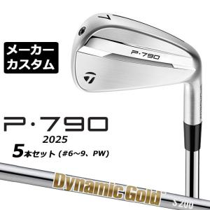 TaylorMade（テーラーメイド） P790 2025 アイアン 5本セット(#6-PW