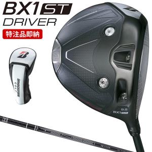 BRIDGESTONE（ブリヂストン） BRIDGESTONE GOLF ゴルフ 日本正規品 BX2