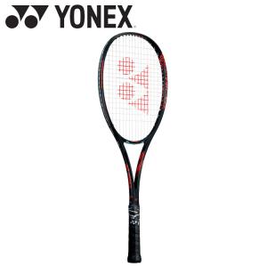 YONEX（ヨネックス） ソフトテニスラケット 後衛向け ジオブレイク 80S
