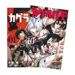 ポイント2倍] スラムダンク SLAM DUNK 新装再編版 全20巻 全巻セット