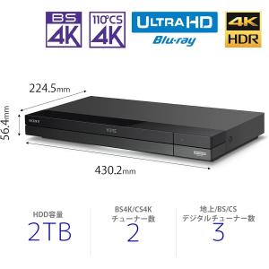 ☆ソニー / SONY BDZ-FBT6100【送料無料】 : ディーライズ - 通販