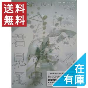 ボーナスストアプラス 10％対象 廃盤 Perfume DVD P.T.A. 発足10周年