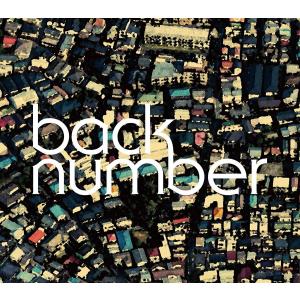 back number バックナンバー / “anti sleeps tour 2024” at SAITAMA