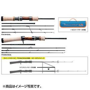 Major Craft（メジャークラフト） 新ファインテール ストリーム グラス