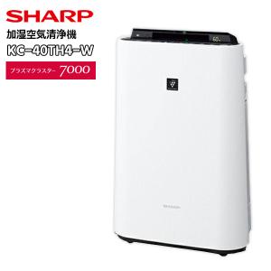 中古〕SHARP(シャープ) 〔展示品〕 空気清浄機 グレー系 FU-T40BK-H
